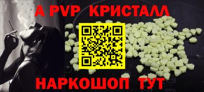 mix Новокубанск