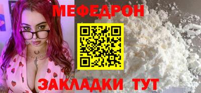 спиды Новодвинск