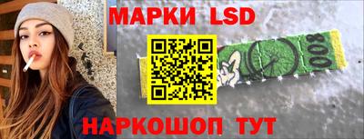 скорость mdpv Новозыбков