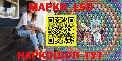 спиды Новодвинск