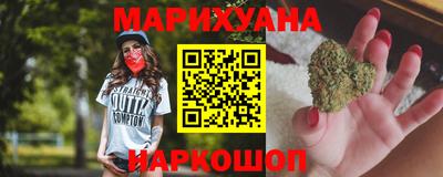 mix Новокубанск