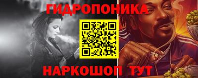 mix Новокубанск