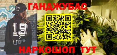 скорость mdpv Новозыбков