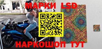 скорость mdpv Новозыбков