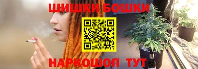 прущая мука Нягань