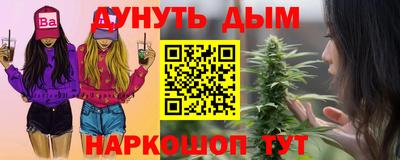 Альфа ПВП Обнинск