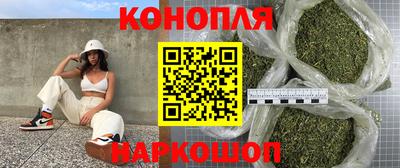 скорость mdpv Новозыбков