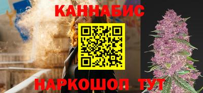 скорость mdpv Новозыбков