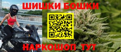 скорость mdpv Новозыбков