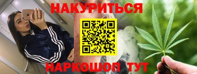 скорость mdpv Новозыбков