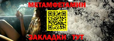 mix Новокубанск
