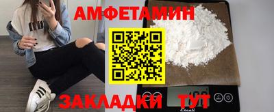 mix Новокубанск