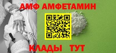 спиды Новодвинск