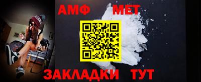 спиды Новодвинск