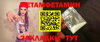 mix Новокубанск
