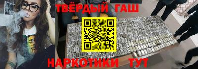 mix Новокубанск
