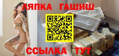 mix Новокубанск