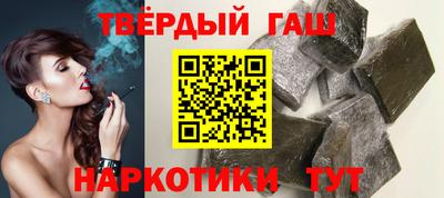 mix Новокубанск