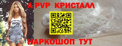 каннабис Обь
