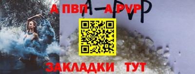 mix Новокубанск