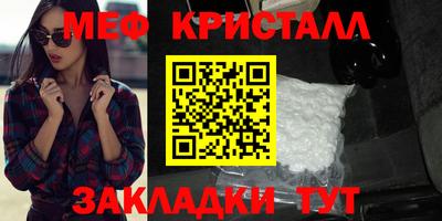 спиды Новодвинск